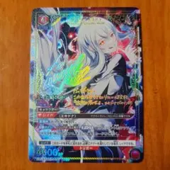 パラレル UNION ARENA