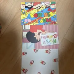 しんちゃん　ハガキ