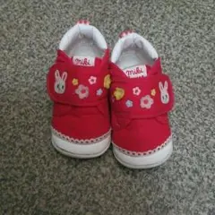 ミキハウス12,5センチ