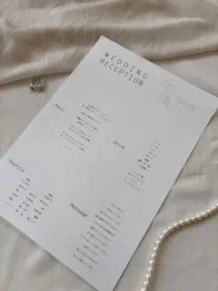 【結婚式】席次表 オーダーメイド／プロフィール・メニュー付き／くすみカラー