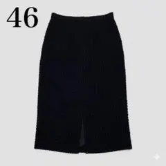 テノロック【46】黒 ミモレ丈 タイトスカート 日本製 イタリア生地 裏地付き