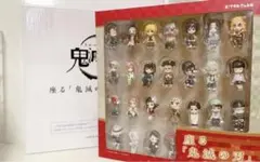 鬼滅の刃　キタンクラブ　座る　25体セット