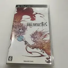 FINAL FANTASY 零式 PSP ソフト
