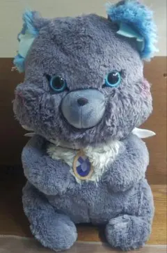 ツイステッドワンダーランド Aimery 超BIGぬいぐるみ グリム