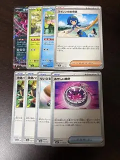 【24時間以内発送】フーディンデッキパーツまとめ売り