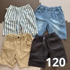 BREEZE F.O.KIDS ハーフパンツ120 セット