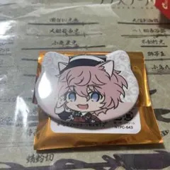 2025年最新】刀猫男子の人気アイテム - メルカリ