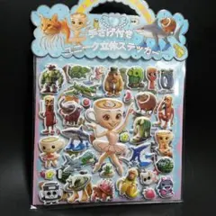 Item thumbnail for item 8dc06a1a-4e32-4ed3-9dee-dda43f3837f6