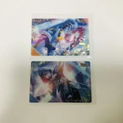 プロセカ 東雲彰人 青柳冬弥 リリック ウエハース 星3 星4