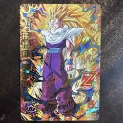 Item thumbnail for item f4f801c3-b4f3-4059-837a-bcdb57508cbe