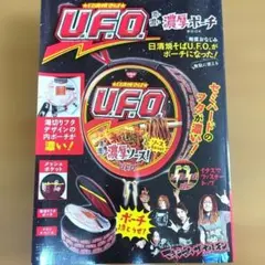 Item thumbnail for item fe734144-4ee4-4eb5-acb2-df1142e987e2