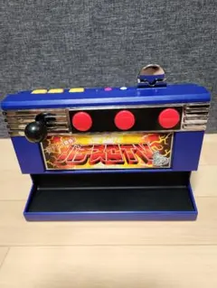 2026年最新】2027 パチスロの人気アイテム - メルカリ