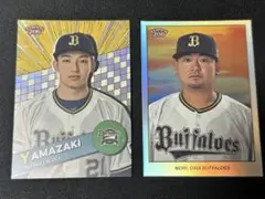 【99枚限定】TOPPS 206 オリックス・バファローズ 山﨑・森