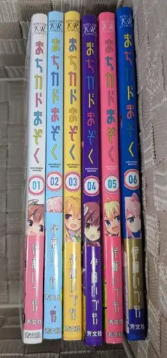 Item thumbnail for item d7d96366-4be7-40b9-988f-9cfddd87c1e7