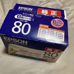 Item thumbnail for item ac8a0e8f-485d-4267-9397-34281484440d