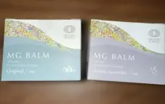 MG CREAM+ マグネシウム・CBD配合ボディクリーム 60g 2箱セット - メルカリ