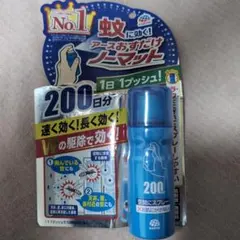 プロフお必読挨拶不要様 リクエスト 2点 まとめ商品