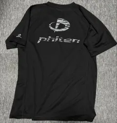 Item thumbnail for item 6e6aad8c-fd45-4e27-b830-3c3a8653dc15