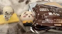 coco's （ココス）松屋 フィギュア ラッコ先生 2個セット