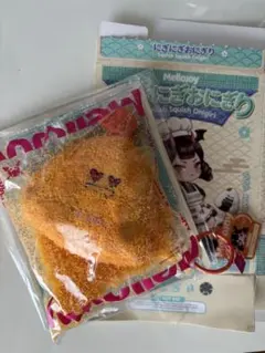 Mellojoyメロジョイ にぎにぎおにぎり カリカリシュリンプ - メルカリ