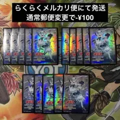 2026年最新】悪魔の技 スリーブの人気アイテム - メルカリ