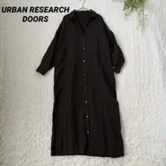 アーバンリサーチ リネン バックタック シャツワンピース マキシ丈 洗濯可