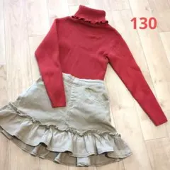 ブランシェス　コカ　セーター＆フリルスカート　2点セット　キッズ　女の子