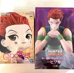 HUNTER×HUNTER ヒソカ フィギュア セット