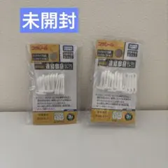 プラレール 連結部品 ノーマルタイプ 2個セット