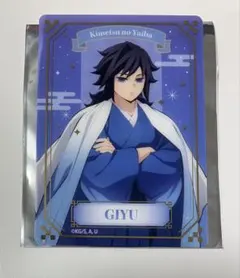 鬼滅の刃　ジャンプフェスタ2026ランダム箔押しクリアカード冨岡義勇