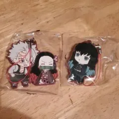 鬼滅の刃カプセルラバーマスコット6　不死川実弥&時透無一郎　2個セット