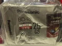 パナソニック BD-RE ディスク 25GB Panasonic 170枚 - メルカリ