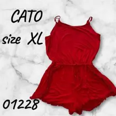 【赤字覚悟】CATO 赤 ショートオールインワン XL