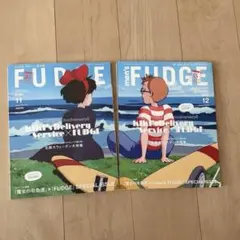 2026年最新】Fudge 雑誌 魔女の宅急便の人気アイテム - メルカリ