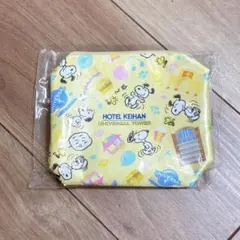新品・未開封　スヌーピー　ポーチ　ホテル京阪ユニバーサル・タワー　ノベルティ