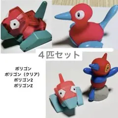 2026年最新】ポリゴン2ぬいぐるみの人気アイテム - メルカリ