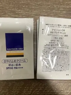 2026年最新】bbクリームの人気アイテム - メルカリ