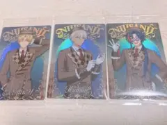 にじさんじ ウエハース エクス・アルビオ イブラヒム 魁星