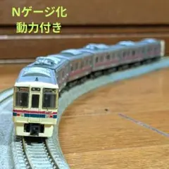 2025年最新】Nゲージ線路の人気アイテム - メルカリ