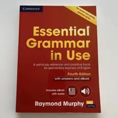 Essential Grammar in Use Fourth Edition