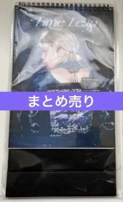 ATEEZ サン san マスター マスタニム スローガン まとめ セット Amazon.co.jp: ateez サン スローガン セット マスター マスタニム