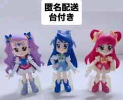 2026年最新】BANDAI タイトル：Yes！プリキュア5 おもちゃ プリキュア