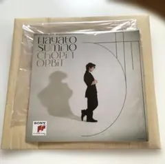 角野隼斗 Chopin orbit メガジャケ 希少
