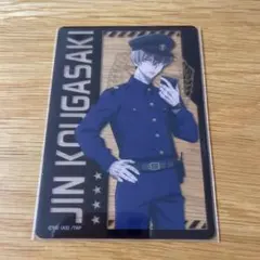 桃源暗鬼 イーディス police クリアカード クリカ 皇后崎迅