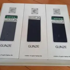 GUNZEグンゼ　紳士ソックス3足組のサムネイル