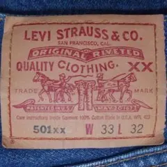 リーバイス 501xx 最終 USA製 W33 L32 レギュラー 黒文字 濃紺