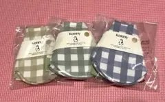 コニースタイ　３枚セット