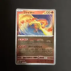 D4C様 リクエスト 3点 まとめ商品