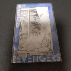 東リベ カード 乾