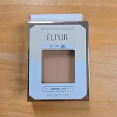 ELIXIR リフティングモイスチャー パウダーファンデーション オークル20のサムネイル